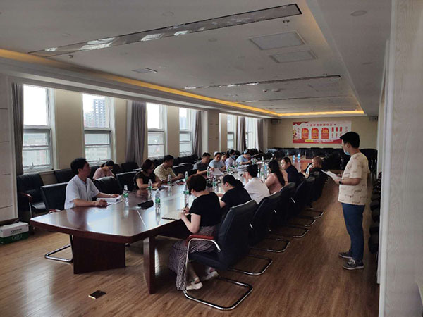 宜阳县中医院复合磁临床项目启动会现场图4