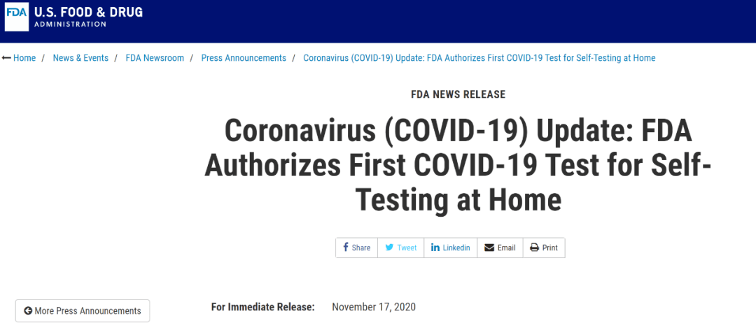 FDA批准Lucira COVID-19