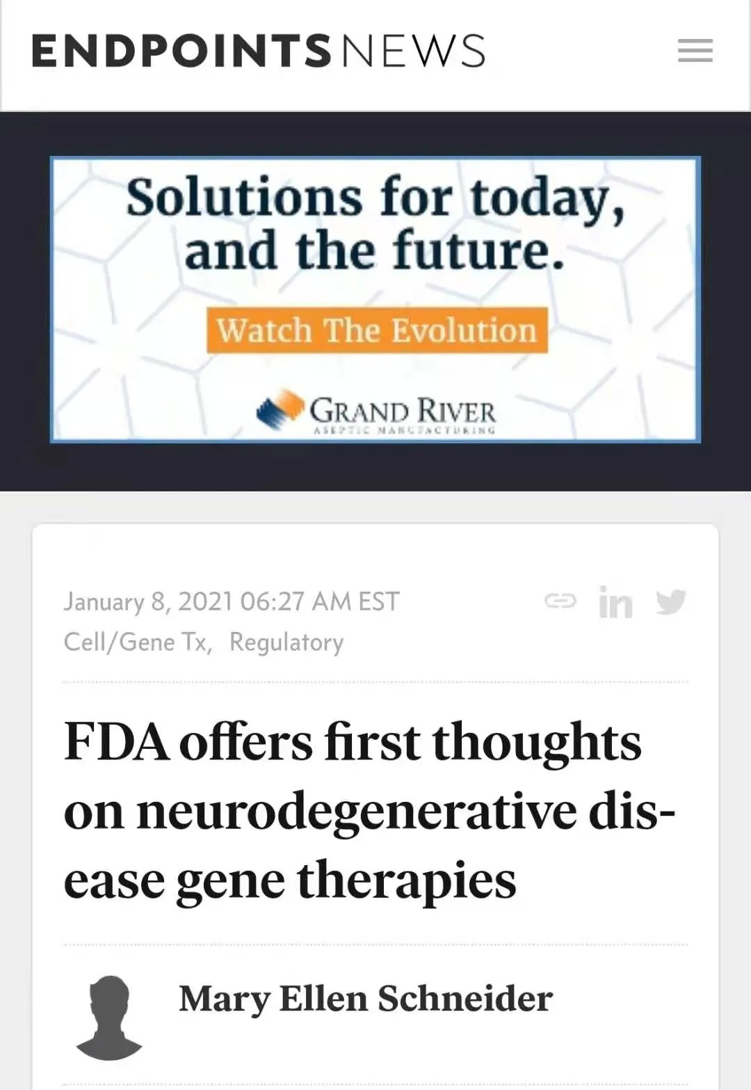 FDA对神经退行性疾病基因疗法发表了初步观点