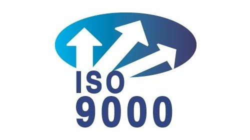 ISO9000认证费用是多少？
